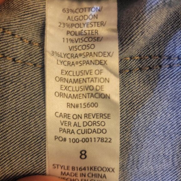 NWOT Distressed Democracy Ab-Technology Blue Jeans (light Skinny) - Size 8 - Picture 10 of 13